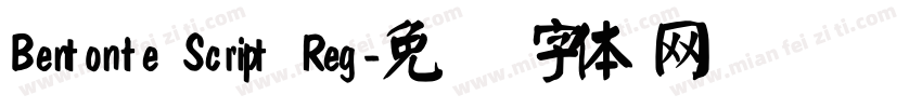 Bentonite Script Reg字体转换